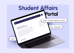 Students' Affairs Portal, IIT Guwahati
