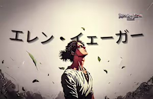 I designed this logo using