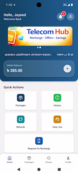 Telecom Android app, where contents