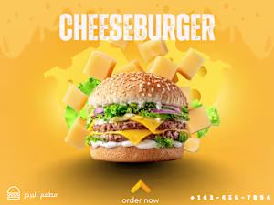 We say this with all humility: it took us time to ensure we ...