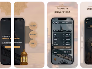 ‎Islamic Assistant