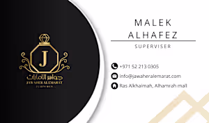 business card design 