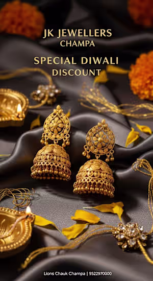 1. The "Midnight Silk" Aesthetic
The