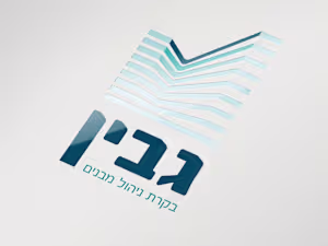 Eli Geller - Gabin branding