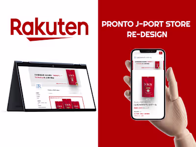 Rakuten - Pronto J-Port Store Re-Design 