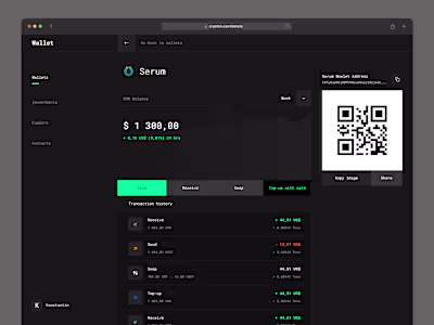 Currency Details — Exploration