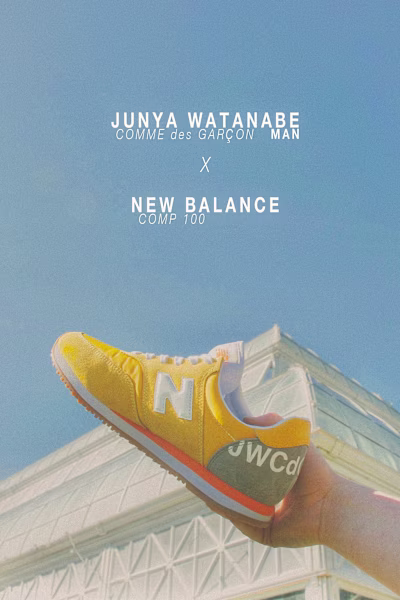 Sneaker Release Campaign