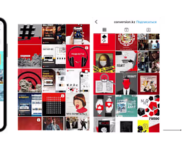 
Digital Marketing Manager