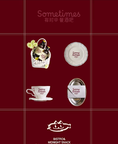 Brand Identity for Sometimes Bistro & Midnight Snack Bar