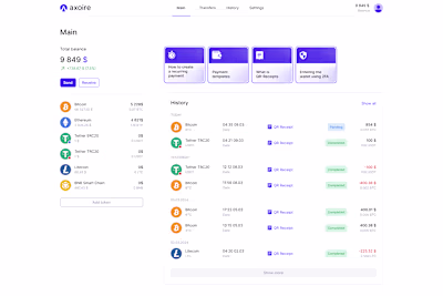 Axoire | Online Crypto Wallet & Payment System