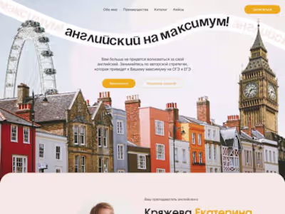 Responsive Web Redesign for an English Teacher