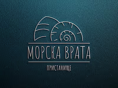 Sea Gate Harbor Logo Project