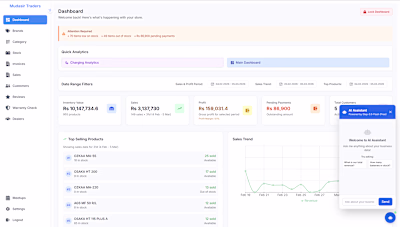 Mudasir Traders Battery Business Management System