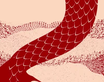 Big screen animation in Shenzhu