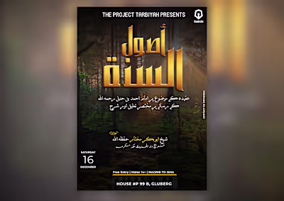 Marketing Design for TPT