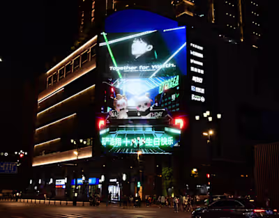 Cyberpunk 3D billboard 3D OOH animation Fak/Curved 3D