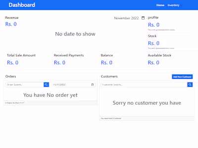 ERP App IMS