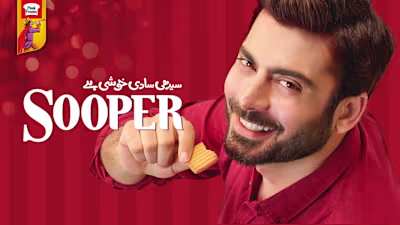 Peek Freans Sooper - Dua-e-Taufeeq 
