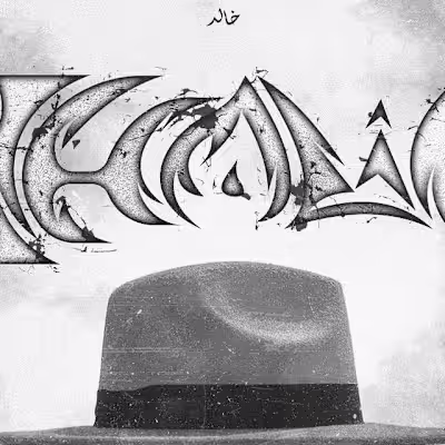 ZOHAIR BOUNITE on Instagram: “KHALID🔥
.
drawing & effects by m…