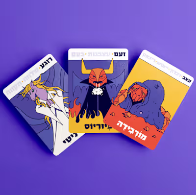 Emotional Card Games For Children 