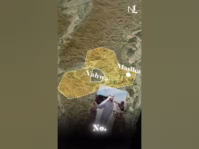 Saudi exclave - Youtube short