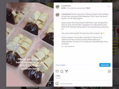 Innovative Frozen Delights: Packaging That Sells