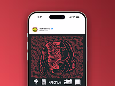 SUCHI India Tour Identity