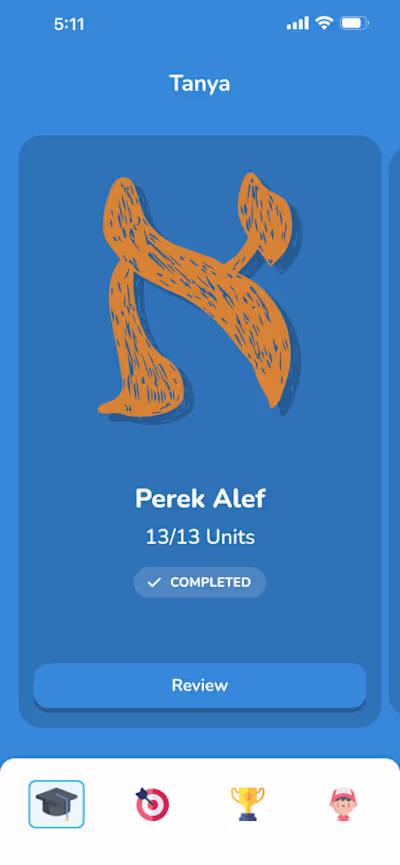 Tanya Baal Peeh: Hebrew Learning App