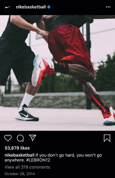 Nike Basketball Social