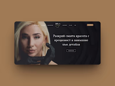 Luxury WordPress Website for #Phi Master