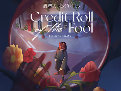 Credit Roll of the Fool Book Cover Illustration