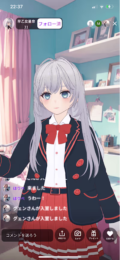 AI Tuber App