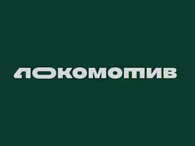 Lokomotive
