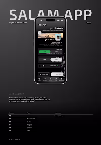 UI/UX Design for Digital Business Card App on Behance