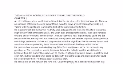 The High Elf's Journey: From Boredom to Blacksmithing