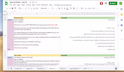 Transcription Timestamping