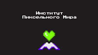 Guideline for Courses platform