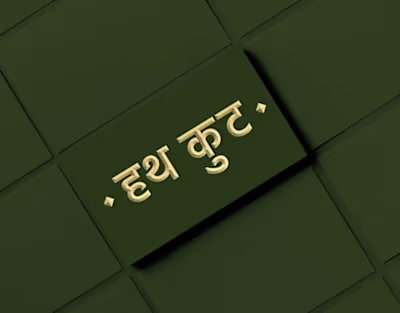 Brand Identity :: Behance