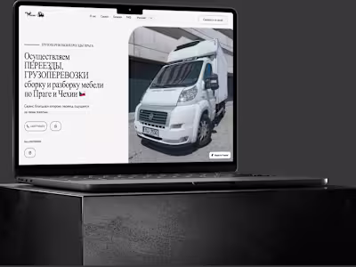 Home Moving Website
