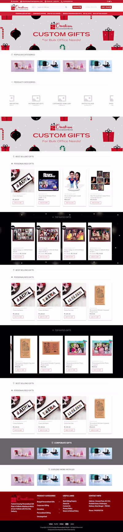 Creation Personalised World