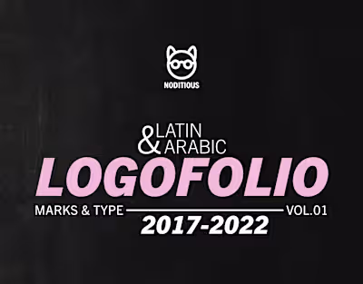 Logofolio 2017-2022 Collection