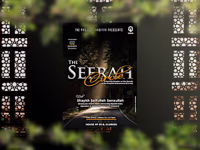 Marketing Design For Seerah Circle