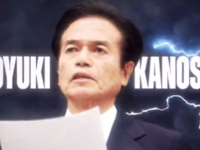 The rise and fall of BigMotors