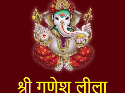 12 Best Lord Ganesh Stories For Kids | God Stories