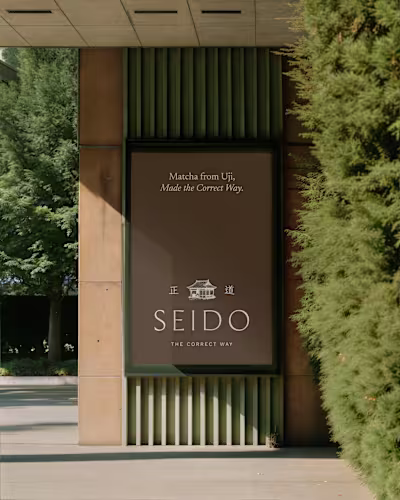 Brand identity for Seido, a