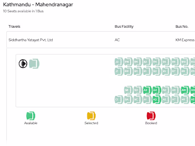 City Buspark Application
