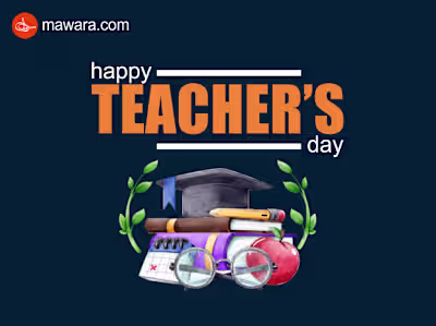 Mawraa – Urdu Poetry WordPress Site