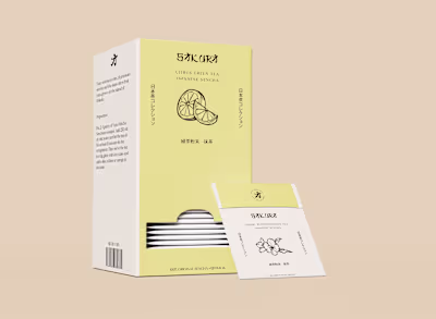 Sakura Sencha Packaging Design