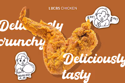 Re-Branding: Lucas Chicken Korea