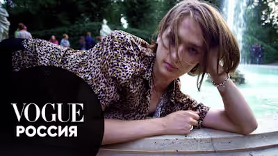 Kirill Sokolovskiy for Vogue Russia